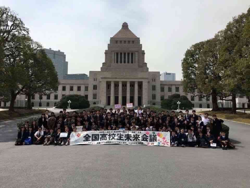 消費税10%再延期へ　安倍首相が方針固める　5月に正式表明