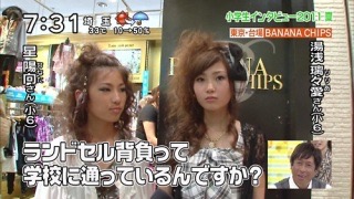 板野友美、イケメン王子と華麗に舞う　老婆姿も公開