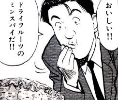 浦沢直樹好きな人！