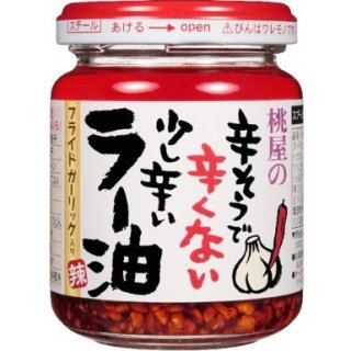 食べ過ぎて飽きてきた食べ物は何ですか？