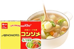 簡単に作れるおいしい料理