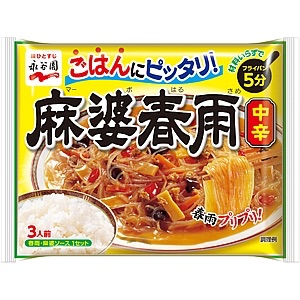 簡単に作れるおいしい料理