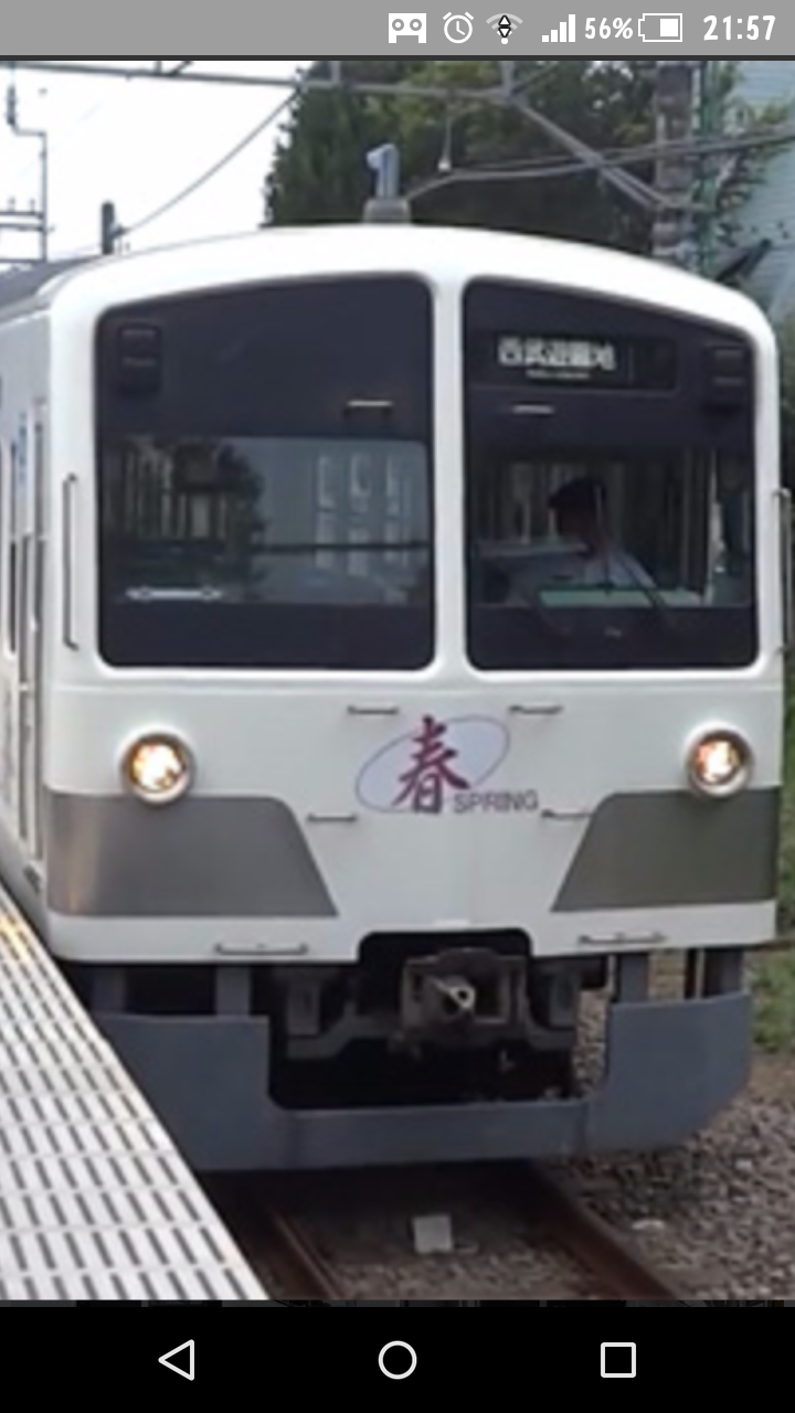 あなたの好きな路線