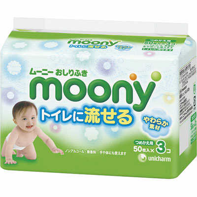 トイレ掃除