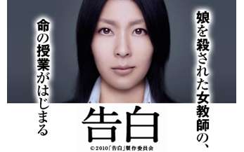 映画館で見たことある映画