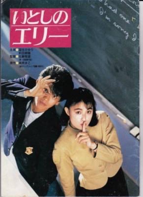 映画館で見たことある映画