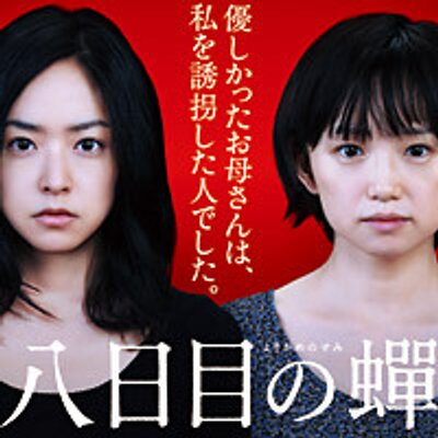 映画館で見たことある映画