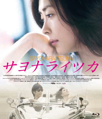 映画館で見たことある映画
