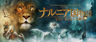 映画館で見たことある映画