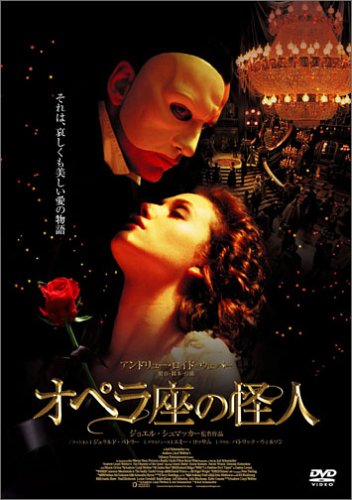 映画館で見たことある映画
