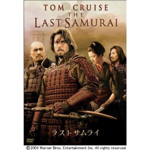 映画館で見たことある映画