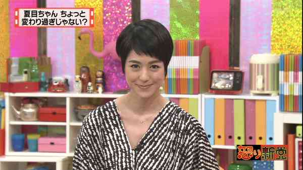 ガルちゃん怒り新党