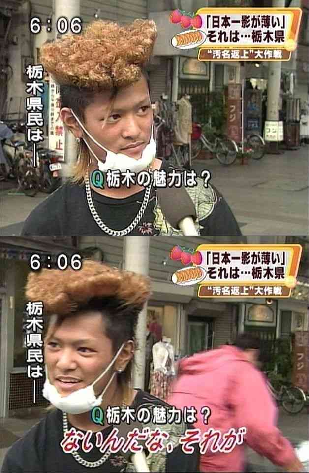 真のイケメンだと思う有名人を挙げていくトピ