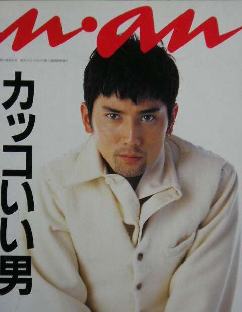真のイケメンだと思う有名人を挙げていくトピ