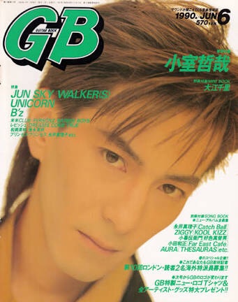 真のイケメンだと思う有名人を挙げていくトピ