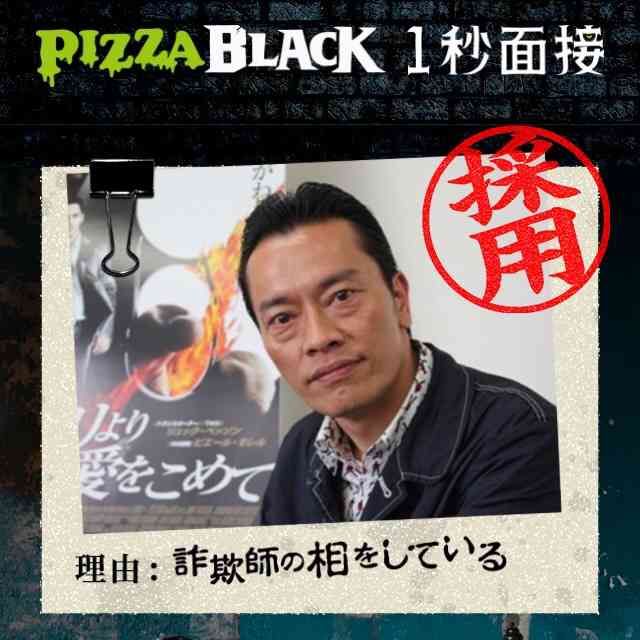 真のイケメンだと思う有名人を挙げていくトピ
