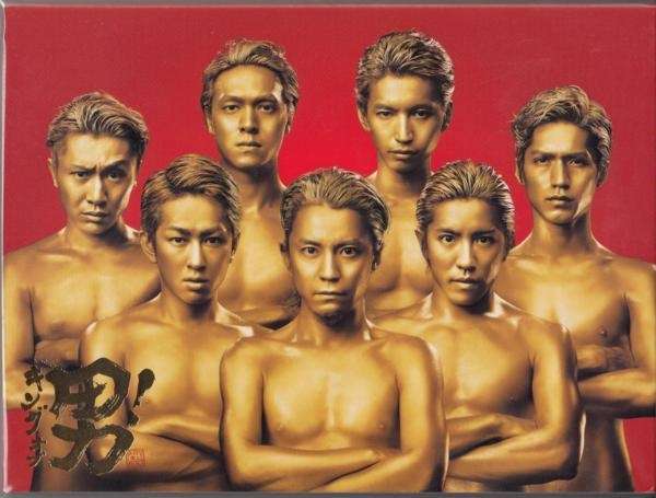真のイケメンだと思う有名人を挙げていくトピ