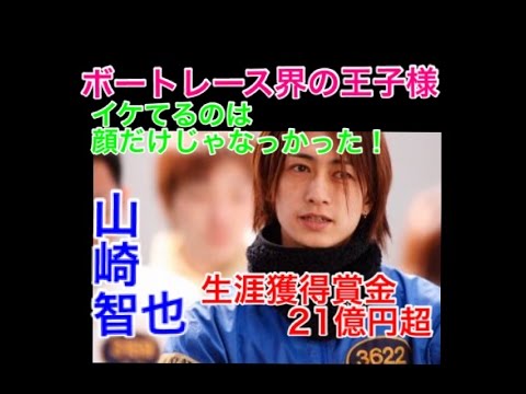 真のイケメンだと思う有名人を挙げていくトピ