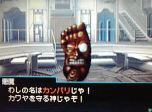 三大宗教（キリスト教イスラム教仏教）について