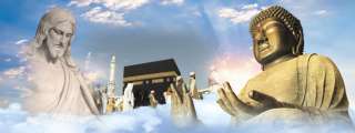 三大宗教（キリスト教イスラム教仏教）について