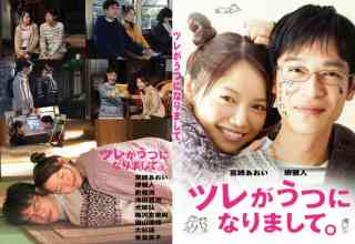 マイナーだけど面白い映画！