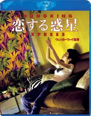 マイナーだけど面白い映画！