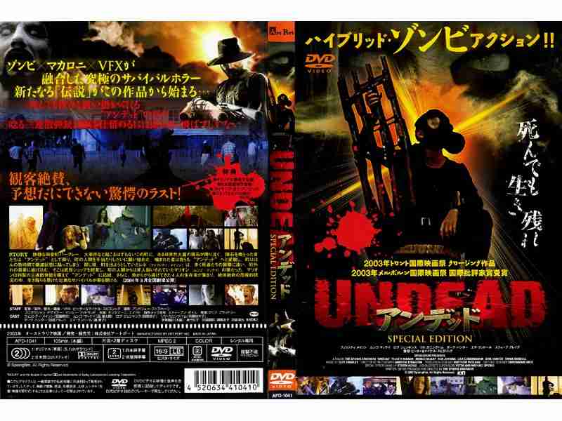 マイナーだけど面白い映画！