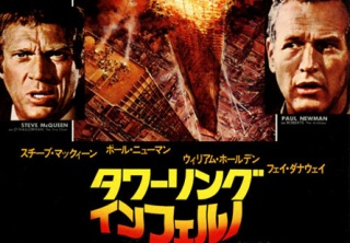 マイナーだけど面白い映画！