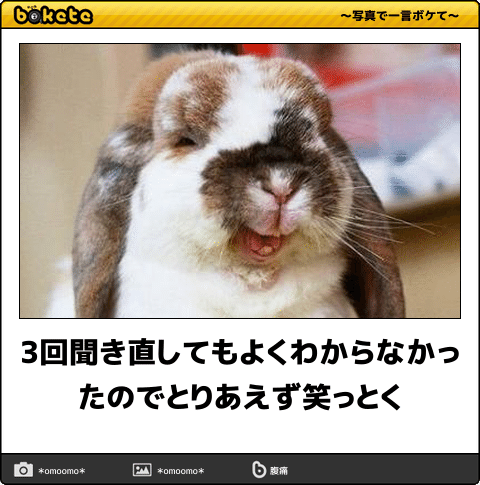 対人関係のマイルール