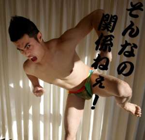 男はここを見る！ズボラ女の特徴10