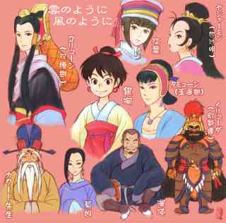 女優・高畑淳子を語ろう