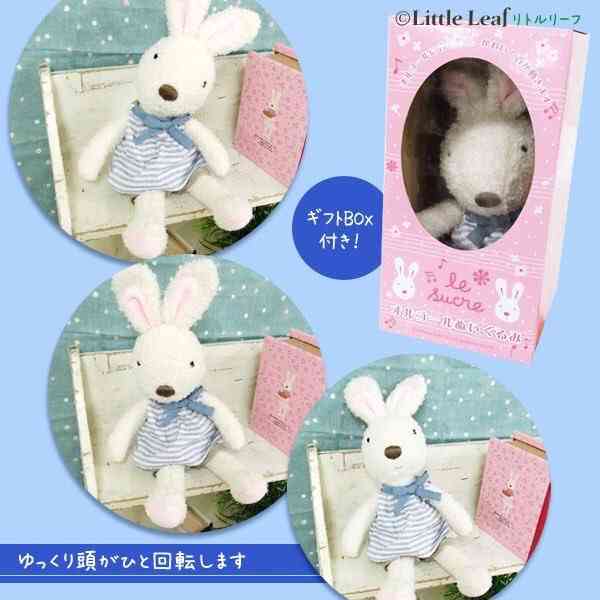 色々なオルゴールの画像