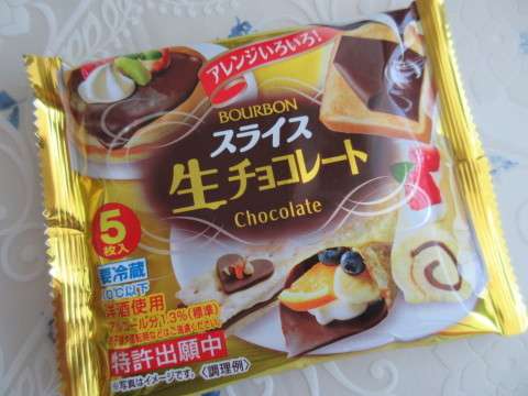 超手間なし食パンレシピ