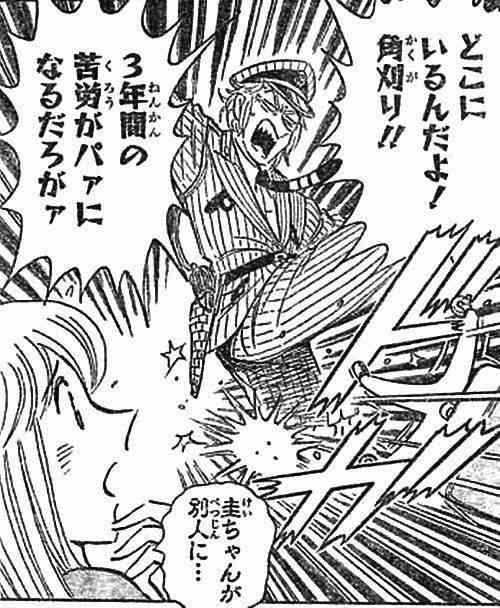 肌が荒れてしまった理由