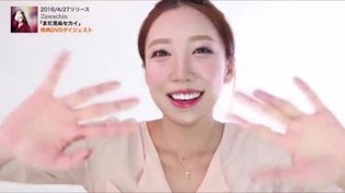 SMAP中居正広がざわちんの歌唱力に辛らつな評価「ものすごい普通」