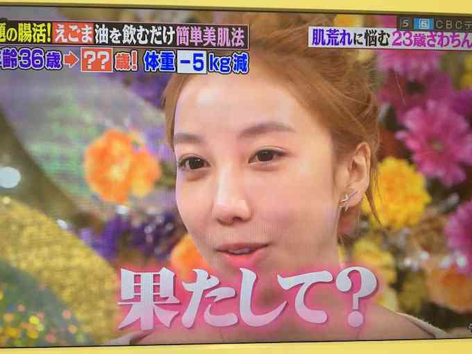 SMAP中居正広がざわちんの歌唱力に辛らつな評価「ものすごい普通」