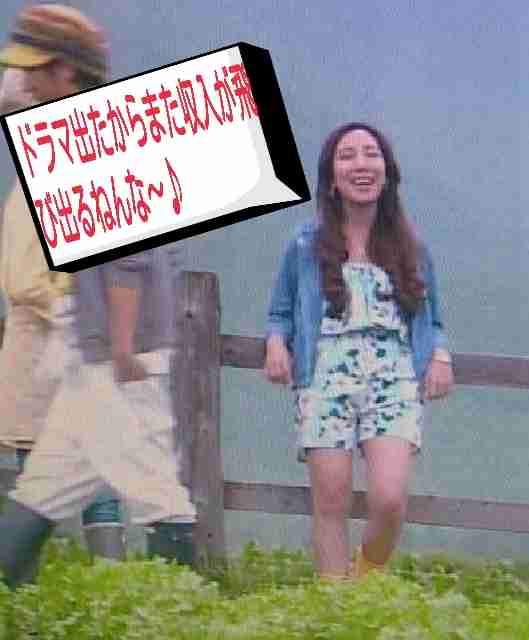 SMAP中居正広がざわちんの歌唱力に辛らつな評価「ものすごい普通」