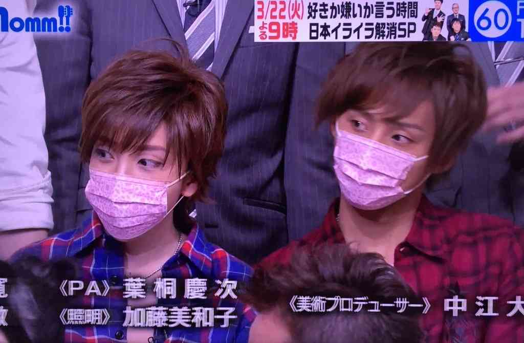 SMAP中居正広がざわちんの歌唱力に辛らつな評価「ものすごい普通」