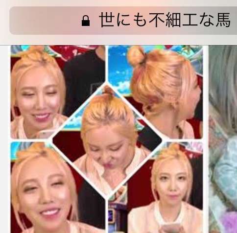 SMAP中居正広がざわちんの歌唱力に辛らつな評価「ものすごい普通」