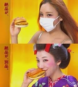 SMAP中居正広がざわちんの歌唱力に辛らつな評価「ものすごい普通」