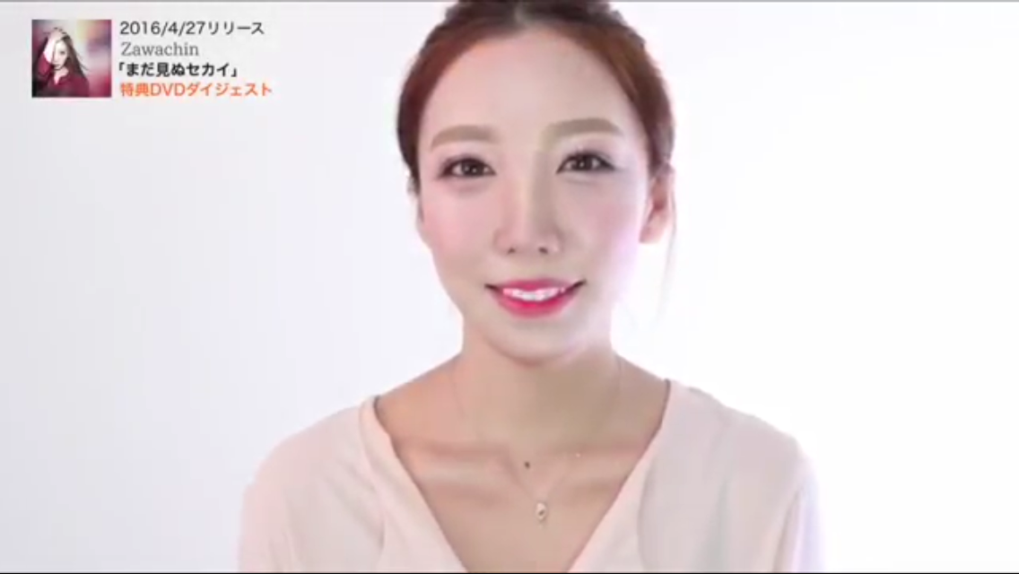 SMAP中居正広がざわちんの歌唱力に辛らつな評価「ものすごい普通」
