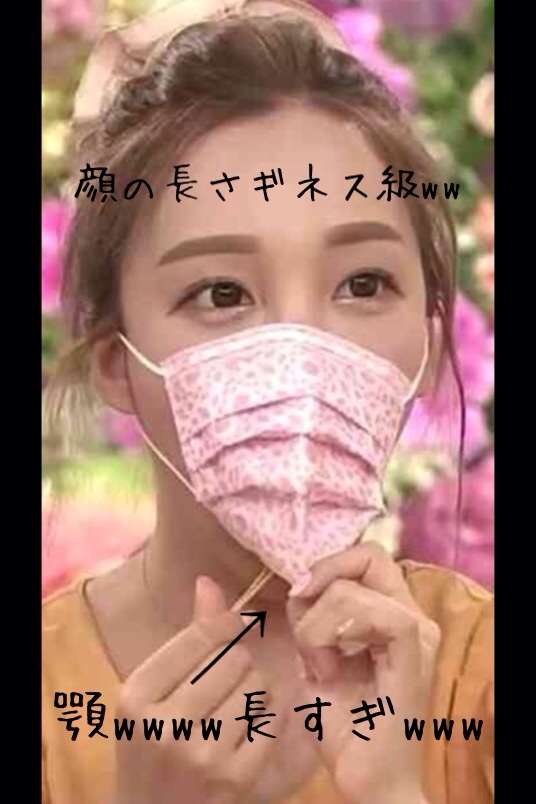 SMAP中居正広がざわちんの歌唱力に辛らつな評価「ものすごい普通」