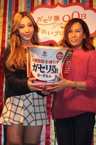 SMAP中居正広がざわちんの歌唱力に辛らつな評価「ものすごい普通」