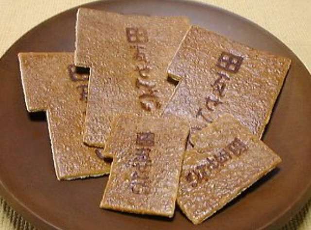 歯列矯正中にできないこと教えてください