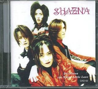 IZAM、ついに我が子にSHAZNA時代の女装バレる