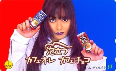 IZAM、ついに我が子にSHAZNA時代の女装バレる