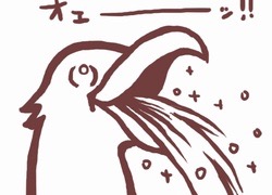 AKB48柏木由紀が悩殺にゃんにゃん姿「最強の猫が来てぁぁ」「可愛すぎるぅぅ」