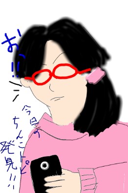 自画像を載せるトピ