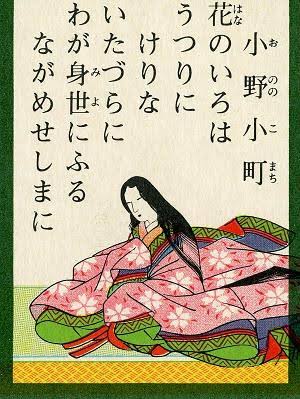 自画像を載せるトピ