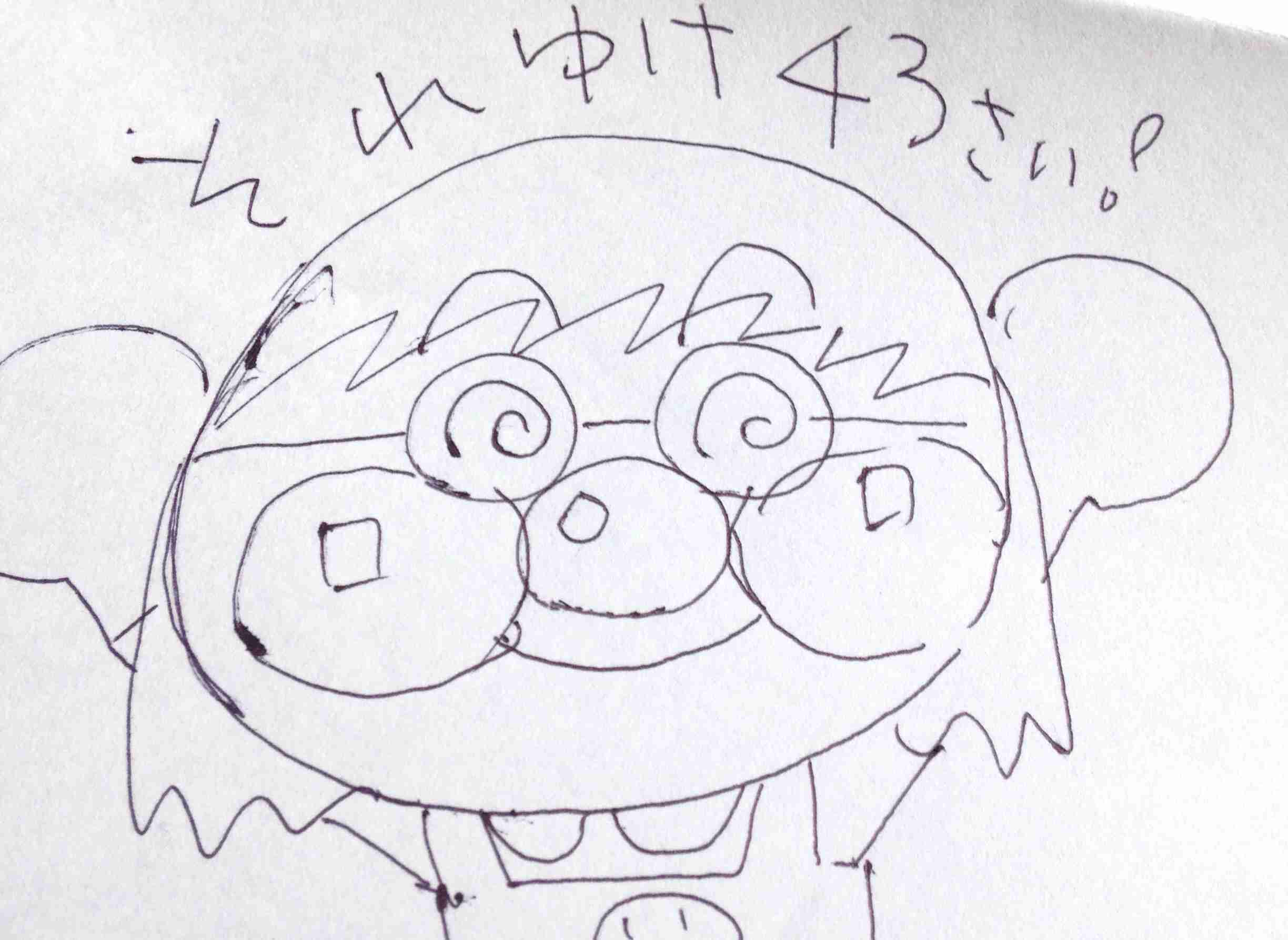 自画像を載せるトピ